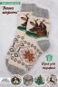 Носки шерстяные женские GL628