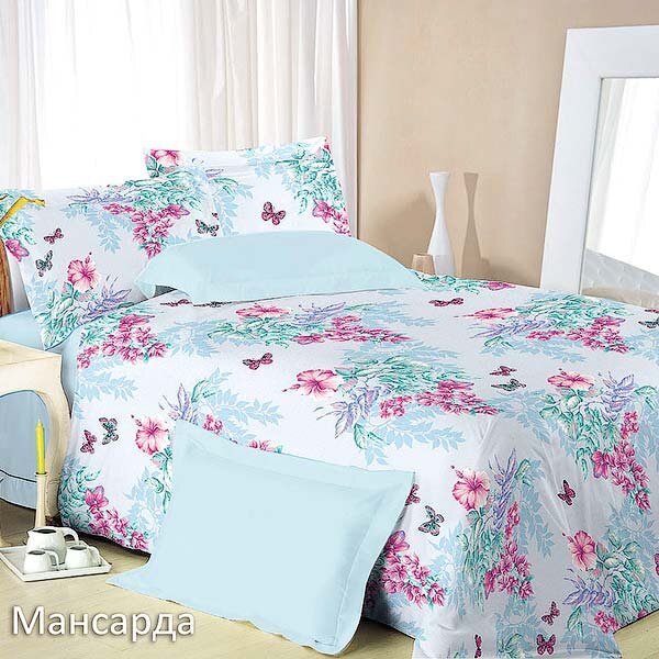 КПБ Мансарда  голубой 2 сп. с европр.