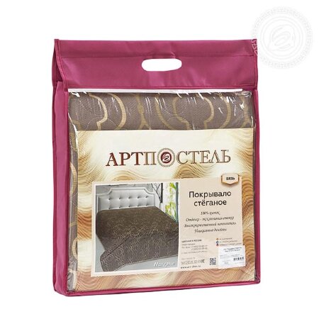 Покрывало стеганое Палермо, бязь