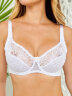 Женский бюстгальтер мягкая чаша кружевной Natural Form 7121-CDE белый