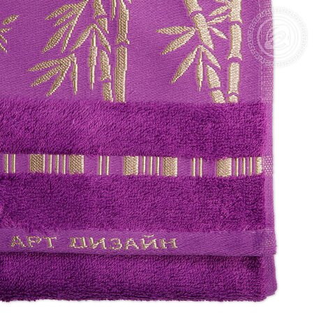Набор полотенец Бамбук сирень, 500г/м