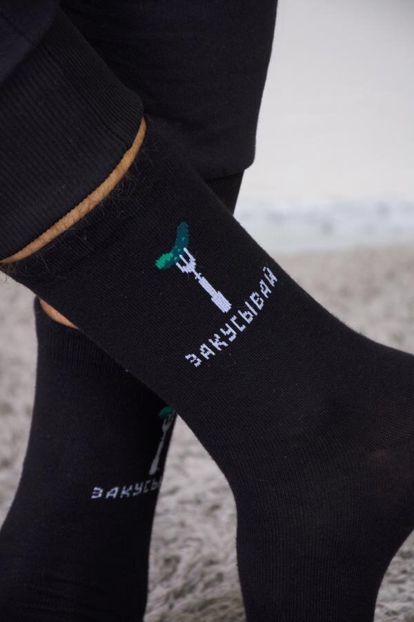 Носки мужские торжество