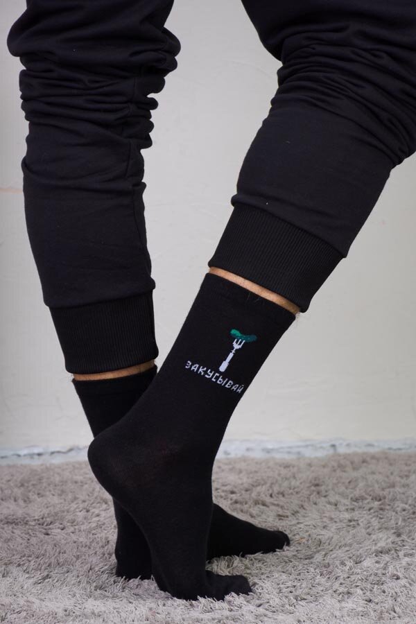 Носки мужские торжество