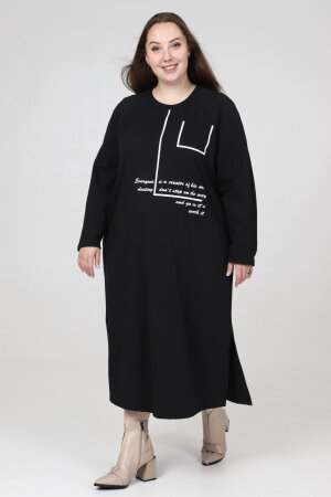 Платье Вертикаль ПЛ-117