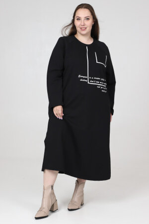 Платье Вертикаль ПЛ-117