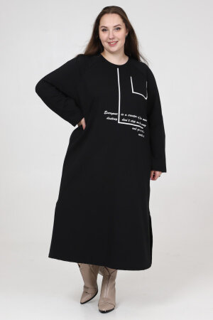 Платье Вертикаль ПЛ-117