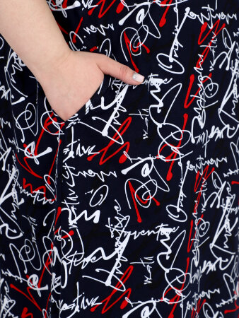 Платье Душка Патриция ПГ-905