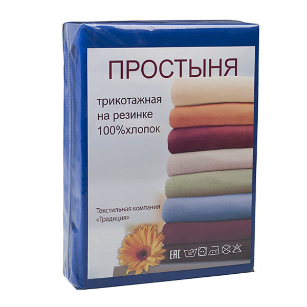Простыня на резинке Василек, трикотаж