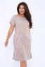 Платье женское 82065 латте