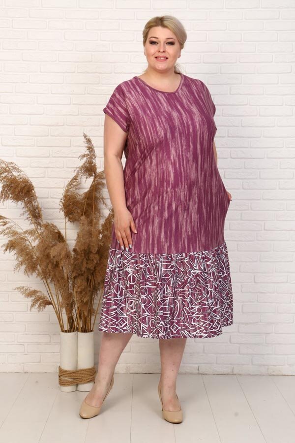 Сарафан Каприз