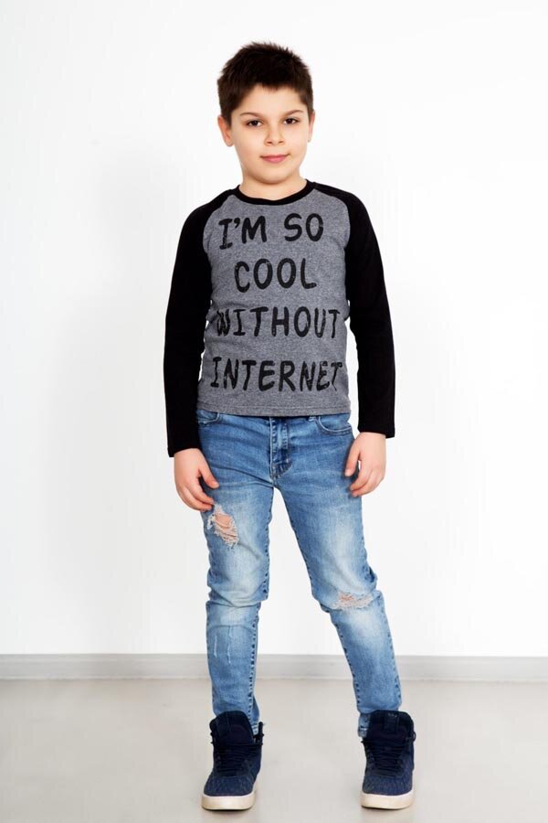 Футболка Руслан 3508