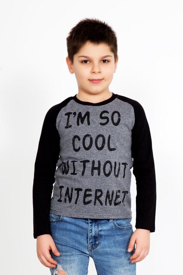 Футболка Руслан 3508