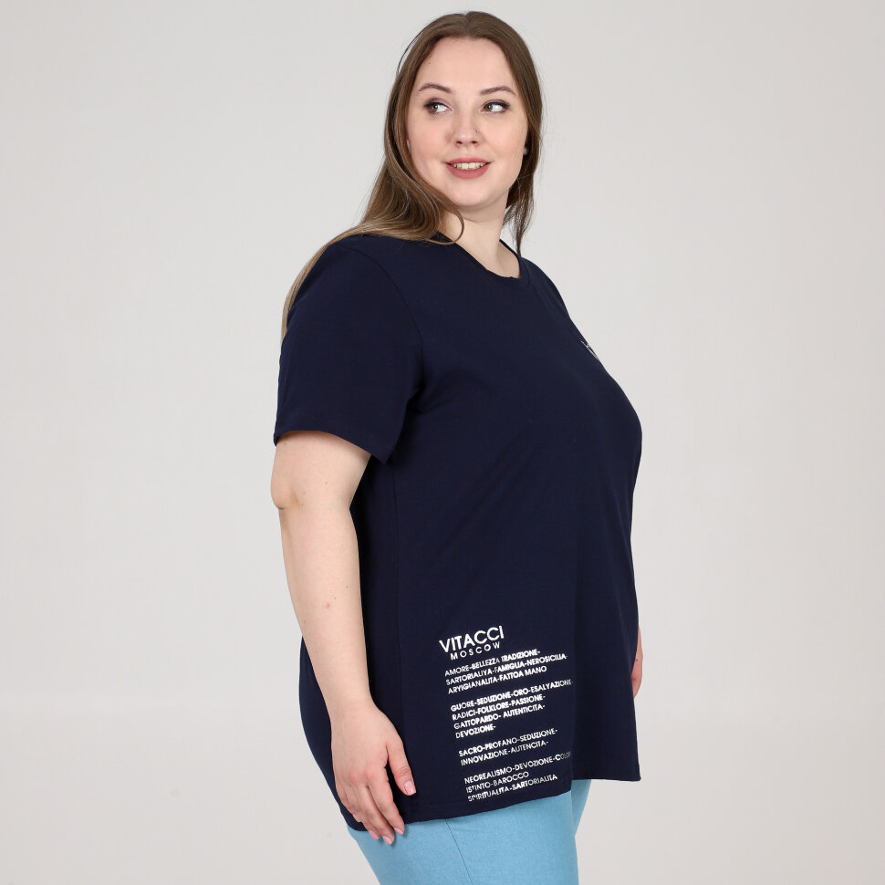 Футболка Москва ФУТ-65