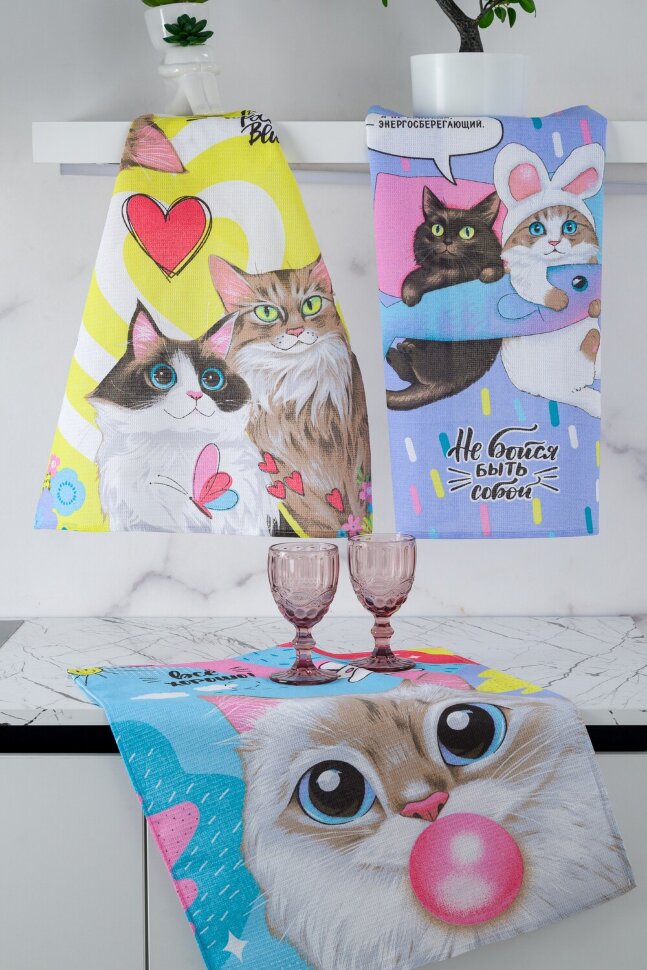 Полотенце кухонное Кис Кис