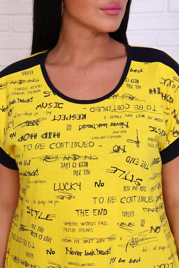 Женская туника 20087