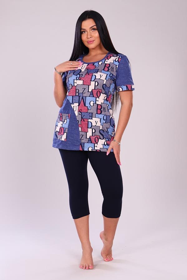 Женский костюм 27035