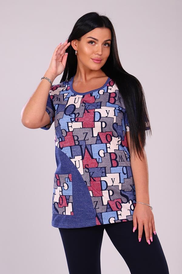 Женский костюм 27035