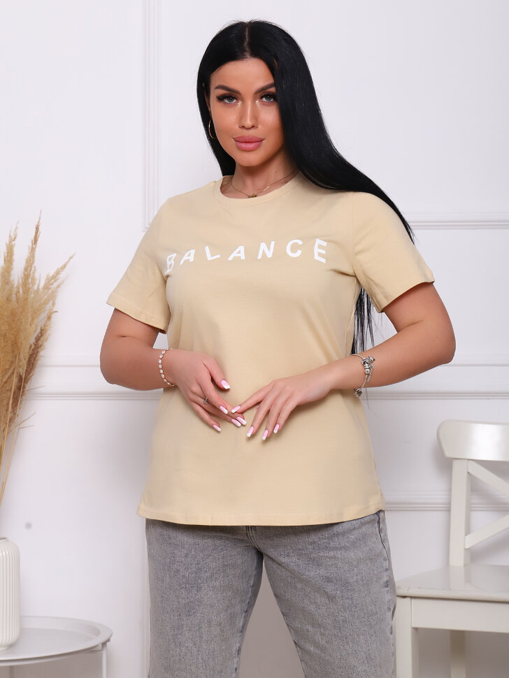 Баланс беж футболка женская