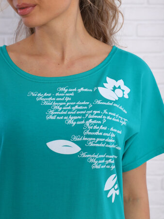 Костюм М-366-12