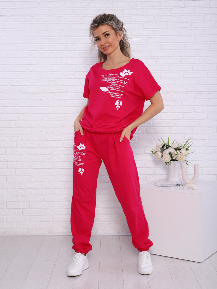 Костюм М-366-11