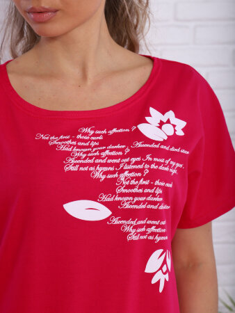 Костюм М-366-11