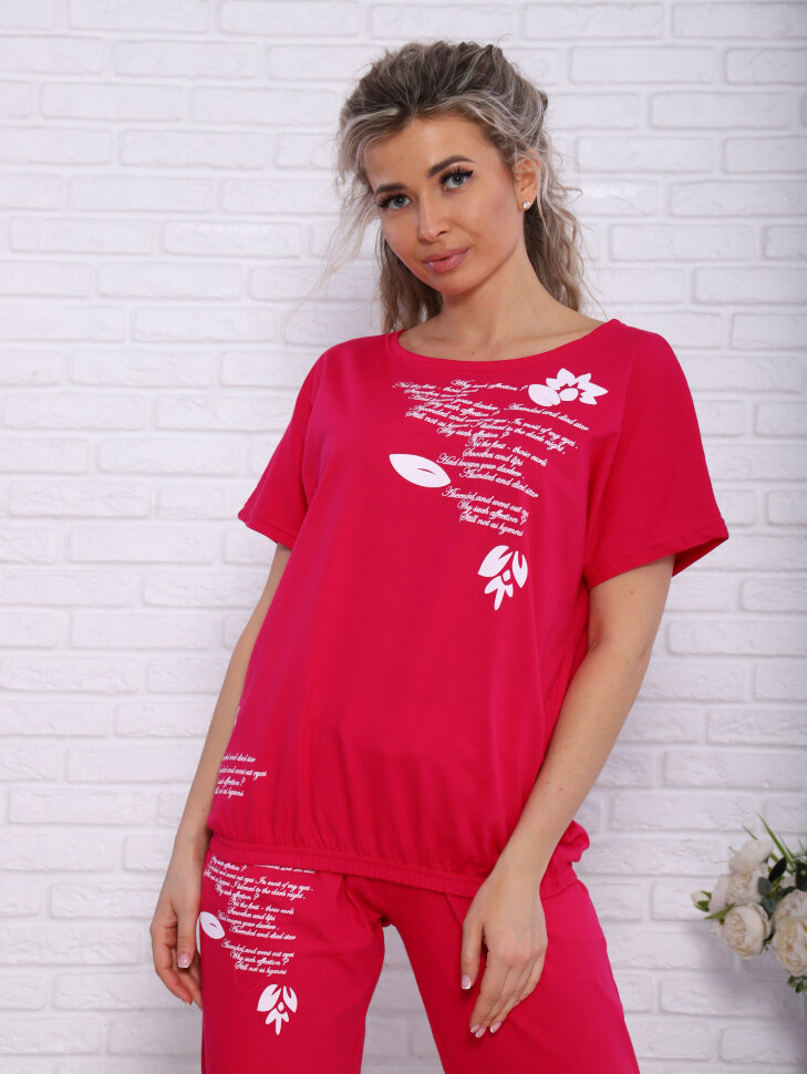 Костюм М-366-11