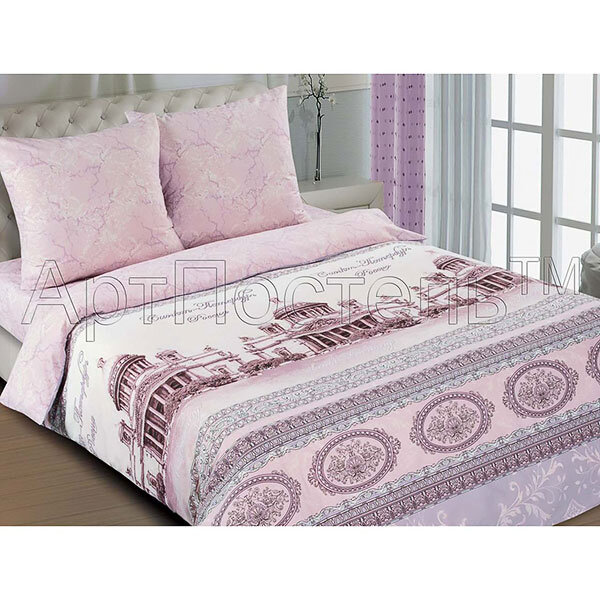 КПБ Белые ночи поплин сем.