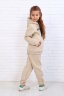 Костюм с брюками для девочки 61030 бежевый