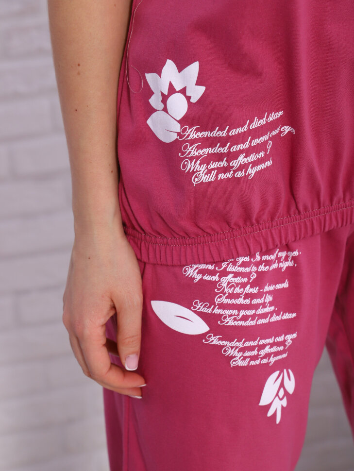 Костюм М-366-10