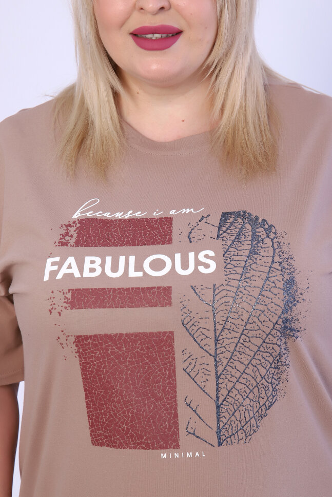 Женский костюм с брюками 001 бежевый