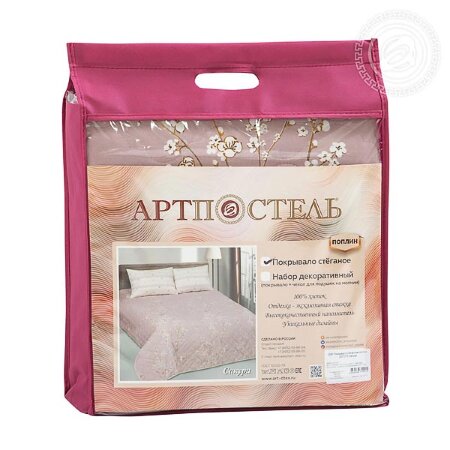 Покрывало стеганое Сакура, поплин