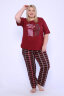 Женский костюм с брюками 001 бордо
