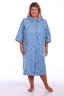 Халат Лиза НИЛ-069