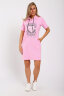 Платье женское ЕПЛ-1067 светло-розовый