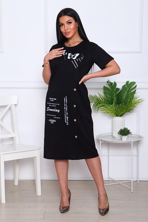 Платье Ольга-4