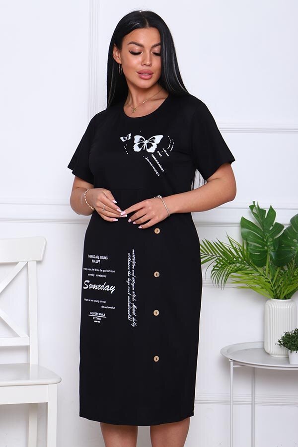 Платье Ольга-4