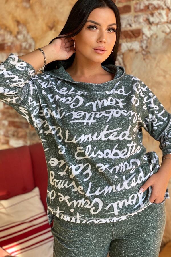 Женский костюм 9087