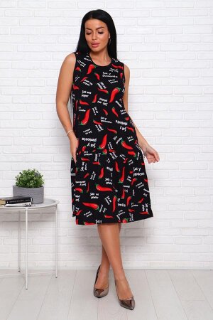 Сарафан Галинка-1