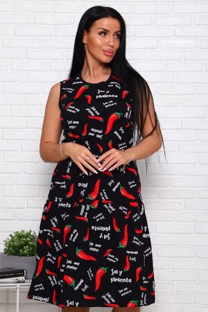 Сарафан Галинка-1