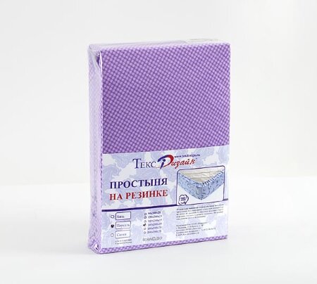 Простыня на резинке Габриэль , перкаль