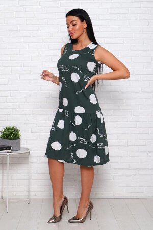 Сарафан Галинка-2