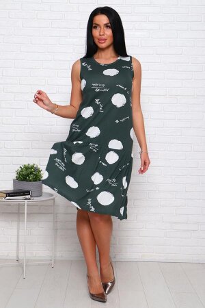 Сарафан Галинка-2