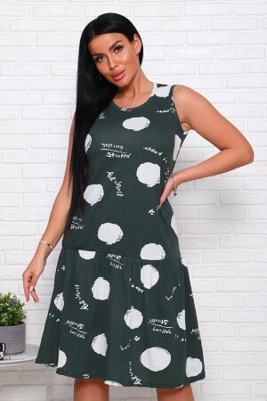 Сарафан Галинка-2