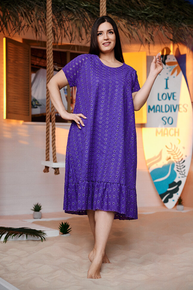 Платье женское 9179 фиолетовый