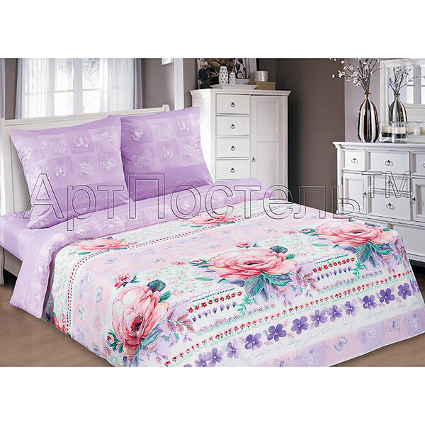 КПБ Венера поплин 1.5 сп.