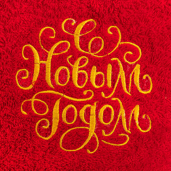 Полотенце махровое С Новым Годом, 400 г/м2