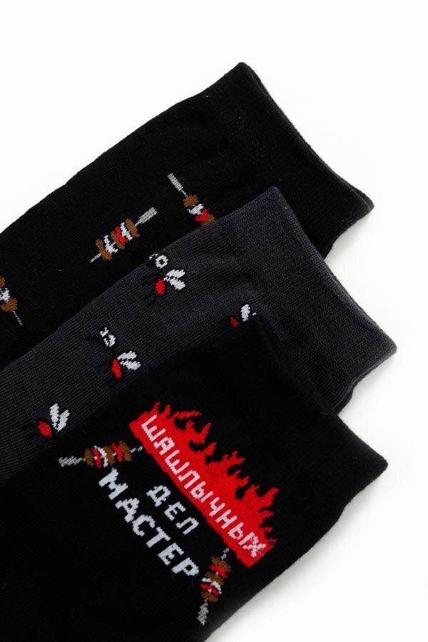 Носки стандарт мужские Шашлык