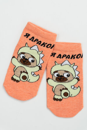Детские носки Я дракон персик
