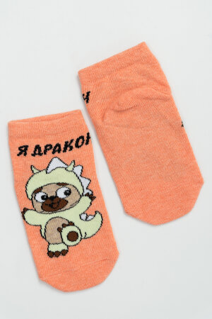 Детские носки Я дракон персик