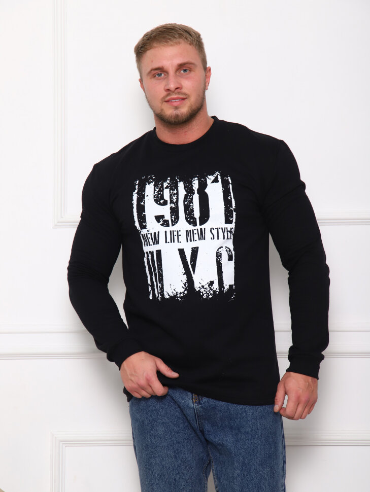 Джемпер Паша-4